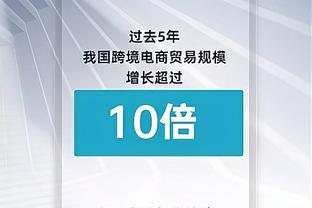 所向披靡！那时C罗的任意球破门真的牛！