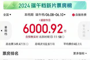 高效但难阻失利！小莫布里17中11拿下25分13板4帽